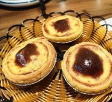 Signature Portuguese Tart