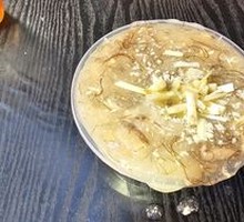 Floating Skin Soup