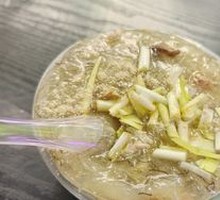 Lanlan's Secret Stewed Tripe Soup