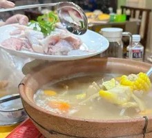 Chicken Vinegar Stew