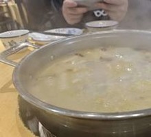 Pepper Pork Tripe Chicken Pot