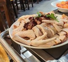 Fan Chicken