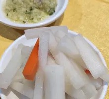 Sour Radish