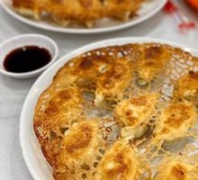 Ice Flower Pan-Fried Dumplings