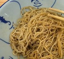 Signature Lard Noodles