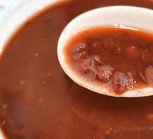 Tangerine Peel Red Bean Paste