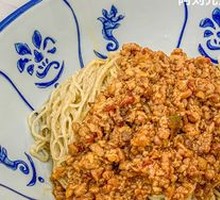 Zhajiang Noodles