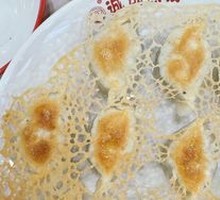 Nori Dumplings