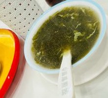 Seaweed Soup
