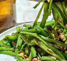 Unforgettable Green Beans