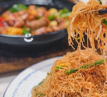 Egg Fried Rice Noodles