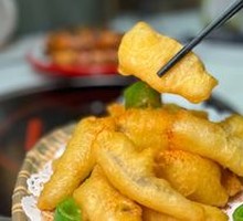 Salt-and-pepper Nine-Headed Fish