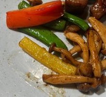 Pan-Fried Sichuan Pepper Beef Cubes