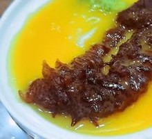 Sea Cucumber with Millet Stew