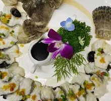 Yellow Pepper Sauce Steamed Grouper