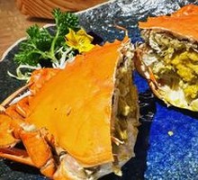 Salt-Baked Baby Crab