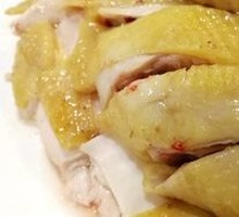 Steamed Free-Range Chicken