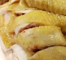 White-Cut Qingyuan Chicken