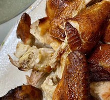 Braised Chicken