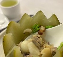 Eight Treasure Winter Melon Bowl