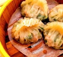 Fragrant Water Chestnut Shrimp Dumplings