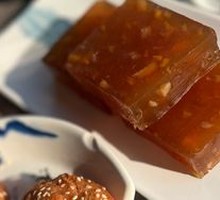 Panxi Water Chestnut Cake