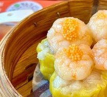 Signature Siu Mai