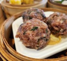 Xinhui Tangerine Peel Beef Balls