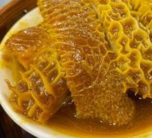 Curry Beef Tripe