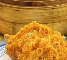 Lipu Autumn Taro Dumplings