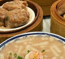 Shrimp Cake with Rice Noodles