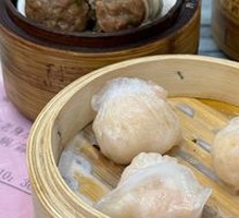 Bamboo Shoot and Fresh Shrimp Dumplings