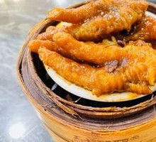 Purple Gold Sauce Chicken Feet