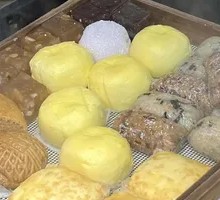 Seafood Rice Ball