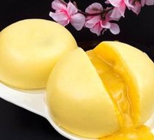 Juicy Custard Bun