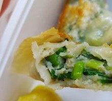 Chives and Pork Pan-Fried Dumplings