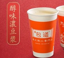 Freshly Squeezed Soy Milk