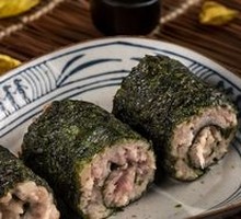 Delicious Seaweed Roll