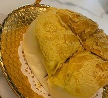 Pineapple Bun
