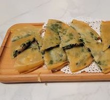 Fresh Shrimp and Chive Turnover