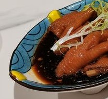 Spicy Vinegar Chicken Feet