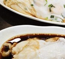 Famous Yangtze Intestine