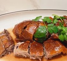 Roast Goose