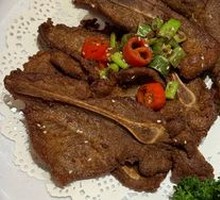 Cumin Flank Bones