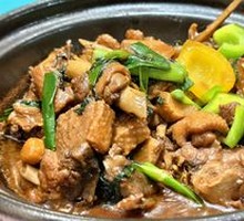 Braised Duck with Perilla