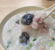 Century Egg and Pork Porridge