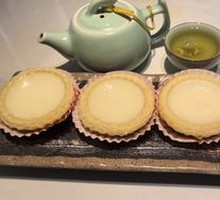 Shawan Water Buffalo Milk Tart