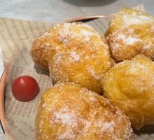 Sugar Fried Dumplings