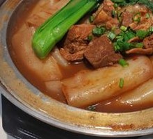 Beef Brisket with Rice Noodle Roll