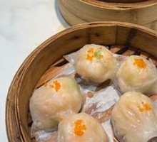 Le Tao Xuan Premium Shrimp Dumplings